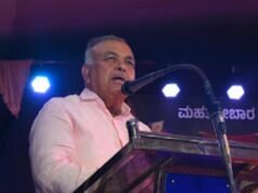 ಮಹಾ ರುದ್ರಯಾಗದಿಂದ ದೇಶ, ರಾಜ್ಯಕ್ಕೆ ಬಂದ ಯಾವುದೇ ಸಂಕಷ್ಟಗಳು ದೂರವಾಗಿಲಿ : ಸಚಿವ ರಾಮಲಿಂಗ ರೆಡ್ಡಿ…!!