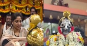 ತುಳುನಾಡಿನ ಕೊರಗಜ್ಜ ದೈವಕ್ಕೆ ಹರಕೆ ಕೋಲ ನೀಡಿದ ನಟಿ ರಚಿತಾ ರಾಮ್…!!