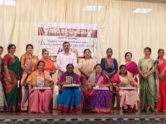 ಕಾರ್ಕಳ: ನಾರಿಶಕ್ತಿ ಜಾಗೃತಿ ಸಮಾವೇಶ, ಸಾಧಕಿಯರಿಗೆ ಸನ್ಮಾನ