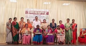 ಕಾರ್ಕಳ: ನಾರಿಶಕ್ತಿ ಜಾಗೃತಿ ಸಮಾವೇಶ, ಸಾಧಕಿಯರಿಗೆ ಸನ್ಮಾನ
