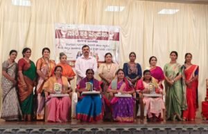 ಕಾರ್ಕಳ: ನಾರಿಶಕ್ತಿ ಜಾಗೃತಿ ಸಮಾವೇಶ, ಸಾಧಕಿಯರಿಗೆ ಸನ್ಮಾನ…!!