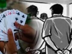 ಉಡುಪಿ: ಅಂದರ್-ಬಾಹರ್ ಜುಗಾರಿ ಅಡ್ಡೆಗೆ ದಾಳಿ – ಐವರು ವಶಕ್ಕೆ