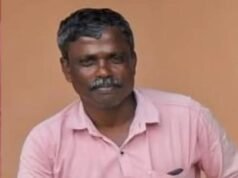 ಕಾಸರಗೋಡು: ಕ್ರಿಕೆಟ್ ಪಂದ್ಯದ ಜಗಳ : ಸಹಕಾರಿ ಬ್ಯಾಂಕ್ ಭದ್ರತಾ ಸಿಬ್ಬಂದಿಯ ಭೀಕರ ಕೊಲೆ…!!