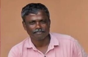 ಕಾಸರಗೋಡು: ಕ್ರಿಕೆಟ್ ಪಂದ್ಯದ ಜಗಳ : ಸಹಕಾರಿ ಬ್ಯಾಂಕ್ ಭದ್ರತಾ ಸಿಬ್ಬಂದಿಯ ಭೀಕರ ಕೊಲೆ…!!