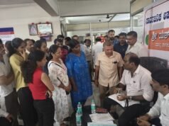 ನಗರಾಭಿವೃದ್ಧಿ ಪ್ರಾಧಿಕಾರ ತಾತ್ಕಾಲಿಕ ಏಕನಿವೇಶನ ಬದಲು ಅಂತಿಮ ಏಕನಿವೇಶನ ಒದಗಿಸಲು ಕ್ರಮ ವಹಿಸಿ : ಯಶ್ ಪಾಲ್ ಸುವರ್ಣ ಸೂಚನೆ…!!