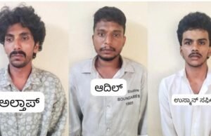 ಬೆಳ್ತಂಗಡಿ: ದಿಡುಪೆ ಜಲಪಾತದ ಬಳಿ ವಿದ್ಯಾರ್ಥಿನಿಯರಿಗೆ ಲೈಂಗಿಕ ಕಿರುಕುಳ : ಕೇರಳದ ಮೂವರು ಯುವಕರು ಪೊಲೀಸ್ ವಶಕ್ಕೆ…!!