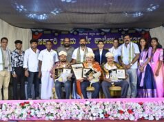 ಸರ್ಕಾರಿ ಪ್ರಥಮ ದರ್ಜೆ ಕಾಲೇಜು ಬೈಂದೂರಿನಲ್ಲಿ ನೂತನ ಸಭಾಂಗಣ ಉದ್ಘಾಟನೆ – ವಾರ್ಷಿಕೋತ್ಸವ ಸಂಭ್ರಮ