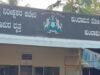 ಅನಾರೋಗ್ಯದಿಂದ ಬೇಸತ್ತು ವ್ಯಕ್ತಿ ಆತ್ಮಹತ್ಯೆ…!!
