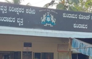 ಅನಾರೋಗ್ಯದಿಂದ ಬೇಸತ್ತು ವ್ಯಕ್ತಿ ಆತ್ಮಹತ್ಯೆ…!!