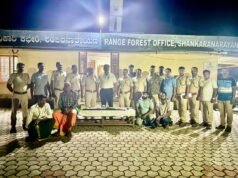 ಕುಂದಾಪುರ: ಚಿರತೆ ಹತ್ಯೆ ಪ್ರಕರಣ: ನಾಲ್ವರು ಆರೋಪಿಗಳ ಬಂಧನ, 1 ಬಂದೂಕು, 5 ಜೀವಂತ ಗುಂಡುಗಳು ವಶ