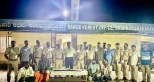 ಕುಂದಾಪುರ: ಚಿರತೆ ಹತ್ಯೆ ಪ್ರಕರಣ : ನಾಲ್ವರು ಆರೋಪಿಗಳ ಬಂಧನ : 1 ಬಂದೂಕು : 5 ಜೀವಂತ ಗುಂಡುಗಳು ವಶ…!!