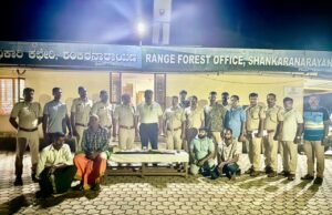 ಕುಂದಾಪುರ: ಚಿರತೆ ಹತ್ಯೆ ಪ್ರಕರಣ : ನಾಲ್ವರು ಆರೋಪಿಗಳ ಬಂಧನ : 1 ಬಂದೂಕು : 5 ಜೀವಂತ ಗುಂಡುಗಳು ವಶ…!!