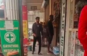 ಬೇಕರಿ ಮಾಲೀಕರ ನಡುವೆ ಗಲಾಟೆ : ಚಾಕು ತೋರಿಸಿ ಜೀವ ಬೆದರಿಕೆ ಆರೋಪ : ದೃಶ್ಯ ವೈರಲ್…!!