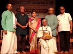 ಸಂಗೀತ-ಕಲಾ ಕ್ಷೇತ್ರ ಬೆಳಗಿದ ಕೃಷ್ಣಮೂರ್ತಿ ರಾವ್ : ಕೆ. ನಾರಾಯಣ ಬಲ್ಲಾಳ್ ಅನಿಸಿಕೆ