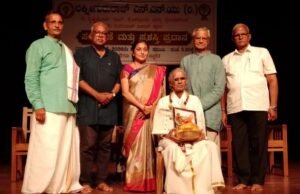 ಸಂಗೀತ-ಕಲಾ ಕ್ಷೇತ್ರ ಬೆಳಗಿದ ಕೃಷ್ಣಮೂರ್ತಿ ರಾವ್ : ಕೆ. ನಾರಾಯಣ ಬಲ್ಲಾಳ್ ಅನಿಸಿಕೆ