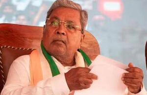 ಸಿದ್ದರಾಮಯ್ಯ ರಾಜೀನಾಮೆ…!