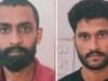 ಬಂಟ್ವಾಳ: ಜಾನುವಾರು ಅಕ್ರಮ ವಧೆ : ಇಬ್ಬರ ಬಂಧನ…!!