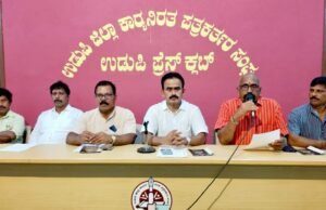 ಜೂನ್ 1′ ಸುಮನಸಾ ಕೊಡವೂರು ಸಾಂಸ್ಕೃತಿಕ ಸಂಘಟನೆಯ ಬೆಳ್ಳಿ ಹಬ್ಬದ ಕಾರ್ಯಕ್ರಮ ಶುಭಾರಂಭ…!!