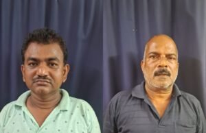 ಪಡುಬಿದ್ರಿಯಲ್ಲಿ ಅಕ್ರಮ ಗೋ ಸಾಗಾಟ ಪತ್ತೆ : ಇಬ್ಬರ ಬಂಧನ : ₹4.25 ಲಕ್ಷ ಮೌಲ್ಯದ ವಾಹನ-ದನ ವಶ…!!