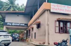 ವಿಟ್ಲ: ಅಕ್ರಮ ಮರಳು ಸಾಗಾಟ : ಚಾಲಕ ಸಹಿತ ಪಿಕಪ್ ವಾಹನ ವಶಕ್ಕೆ…!!