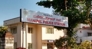 ಮಣಿಪಾಲದಲ್ಲಿ ಯುವಕನ ಮೇಲೆ ಹಲ್ಲೆ : ಪ್ರಕರಣ ದಾಖಲು…!!