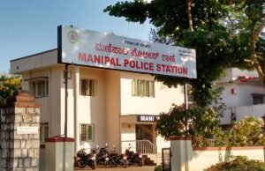ಮಣಿಪಾಲದಲ್ಲಿ ಯುವಕನ ಮೇಲೆ ಹಲ್ಲೆ : ಪ್ರಕರಣ ದಾಖಲು…!!