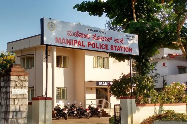 Manipal-Police-Station