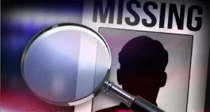 ವೃದ್ಧ ನಾಪತ್ತೆ : ದೂರು ದಾಖಲು…!
