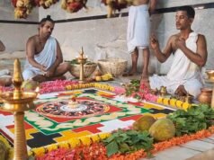 ಉಡುಪಿ: ಕೊಡವೂರು ಶಂಕರನಾರಾಯಣ ದೇವಸ್ಥಾನದಲ್ಲಿ ಮಹಾರುದ್ರಯಾಗದ ಎರಡನೇ ದಿನ ಧಾರ್ಮಿಕ ಕಾರ್ಯಕ್ರಮ…!!