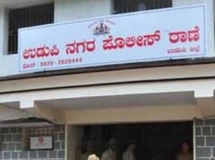 ಉದ್ಯೋಗ ಕೊಡಿಸುವುದಾಗಿ ಲಕ್ಷಾಂತರ ರೂ. ವಂಚನೆ : ಉಡುಪಿ ನಗರ ಠಾಣೆಯಲ್ಲಿ ಪ್ರಕರಣ ದಾಖಲು…!!