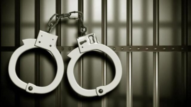 arrest5