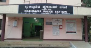 ಬ್ರಹ್ಮಾವರ: ಮನೆ ಕೆಲಸದ ನೆಪದಲ್ಲಿ 3.5 ಲಕ್ಷ ರೂ. ಚಿನ್ನ ದೋಚಿದ ಕೆಲಸದಾಕೆ..!!