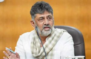 ಕರ್ನಾಟಕದ ನೂತನ ಮುಖ್ಯಮಂತ್ರಿಯಾಗಿ ಡಿ ಕೆ ಶಿವಕುಮಾರ್ ಆಯ್ಕೆ…!!