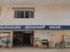ಹಿರಿಯಡ್ಕ : ಜಾನುವಾರು ಸಾಗಾಟ ಪ್ರಕರಣ : ಇಬ್ಬರ ವಿರುದ್ಧ ದೂರು ದಾಖಲು…!!