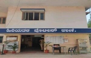 ಹಿರಿಯಡ್ಕ : ಜಾನುವಾರು ಸಾಗಾಟ ಪ್ರಕರಣ : ಇಬ್ಬರ ವಿರುದ್ಧ ದೂರು ದಾಖಲು…!!