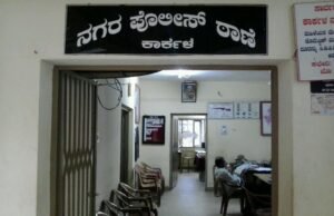 ಪಳ್ಳಿ: ಕಾರು-ಬೈಕ್ ಢಿಕ್ಕಿ…!!