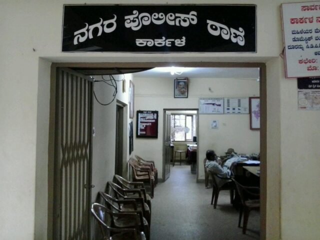 karkala-police-station-sattar-compound-road-karkala-police-stations-lnhsz7wj1e