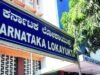 ಮೆಸ್ಕಾಂ ಎಇಇ ಲೋಕಾಯುಕ್ತ ಬಲೆಗೆ…!!
