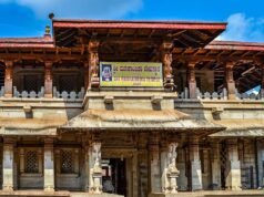ಕೊಲ್ಲೂರು ದೇವಸ್ಥಾನದಲ್ಲಿ ವರಾಹ ಮಿಹಿರನ್ ಕಥಕ್ಕಳಿ ಪ್ರದರ್ಶನ