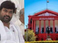 ಯೋಗೀಶ್ ಗೌಡ ಕೊಲೆ ಪ್ರಕರಣ : ವಿನಯ್ ಕುಲಕರ್ಣಿ ಅರ್ಜಿಗೆ ಆಕ್ಷೇಪಣೆ ಸಲ್ಲಿಸಲು ಸಿಬಿಐಗೆ ಕಾಲಾವಕಾಶ…!!