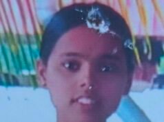 ಉಡುಪಿ: ಯುವತಿ ನಿಗೂಢವಾಗಿ ನಾಪತ್ತೆ…!!