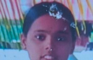 ಉಡುಪಿ: ಯುವತಿ ನಿಗೂಢವಾಗಿ ನಾಪತ್ತೆ…!!