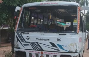 ಬಂಟ್ವಾಳ: ಸೀಮಂತ ಕಾರ್ಯಕ್ರಮ ಮುಗಿಸಿ ವಾಪಸ್ಸಾಗುತ್ತಿದ್ದಾಗ ಮಿನಿ ಬಸ್ ಪಲ್ಟಿ : ಓರ್ವ ಸಾವು…!!