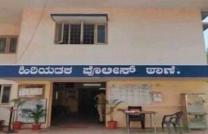 ಶ್ರೀ ಶಕ್ತಿ ಸಂಘದಲ್ಲಿ ಲಕ್ಷಾಂತರ ವಂಚನೆ : ಮಹಿಳೆಯ ವಿರುದ್ಧ ದೂರು ದಾಖಲು…!!