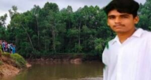 ಕೋಟ : ನಾಪತ್ತೆಯಾಗಿದ್ದ ವಿದ್ಯಾರ್ಥಿಯ ಮೃತದೇಹ ಪತ್ತೆ…!!