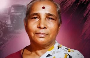 ಆಟೋ-ಬೈಕ್ ಢಿಕ್ಕಿ : ಚಿಕಿತ್ಸೆ ಫಲಿಸದೆ ವೃದ್ಧೆ ಸಾವು…!!