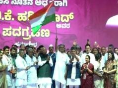 ಕೆಪಿಸಿಸಿ ನೂತನ ಅಧ್ಯಕ್ಷರಾಗಿ ಬಿ ಕೆ ಹರಿಪ್ರಸಾದ್ ಅಧಿಕಾರ ಸ್ವೀಕಾರ…!!