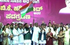 ಕೆಪಿಸಿಸಿ ನೂತನ ಅಧ್ಯಕ್ಷರಾಗಿ ಬಿ ಕೆ ಹರಿಪ್ರಸಾದ್ ಅಧಿಕಾರ ಸ್ವೀಕಾರ…!!