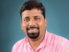 ಉಡುಪಿ ಸಿಂಡಿಕೇಟ್ ಕ್ರೆಡಿಟ್ ಸೌಹಾರ್ದ ಕೋ ಆಪರೇಟಿವ್ ಸೊಸೈಟಿ ಲಿ. – ನಿರ್ದೇಶಕರಾಗಿ ಸ್ಟೀವನ್ ಕುಲಾಸೊ ಆಯ್ಕೆ…!!