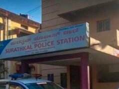 ಮಂಗಳೂರು: ಅಪ್ರಾಪ್ತ ಬಾಲಕಿಯನ್ನು ಗರ್ಭಿಣಿಯಾಗಿಸಿದ ಯುವಕ : ಆತ್ಮಹತ್ಯೆಗೆ ಶರಣಾದ ಬಾಲಕಿ…!!